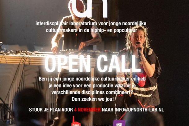 open call Up North